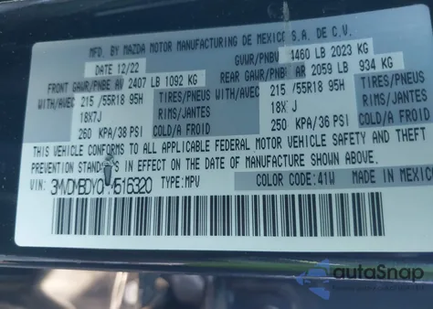 2023 Mazda Cx-30 2.5 Turbo Premium из США, поврежденный, VIN 3MVDMBDY0PM516320